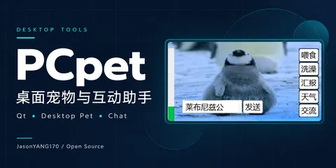 PCpet