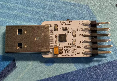USB转高速TTL串口模块