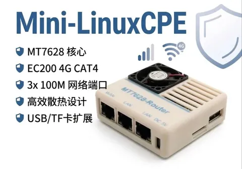 联发科MT7628 Mini-LinuxCPE路由器