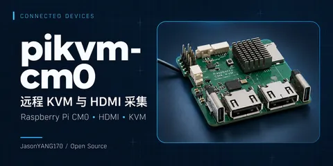 pikvm-cm0