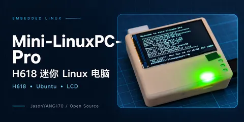 Mini-LinuxPC-Pro