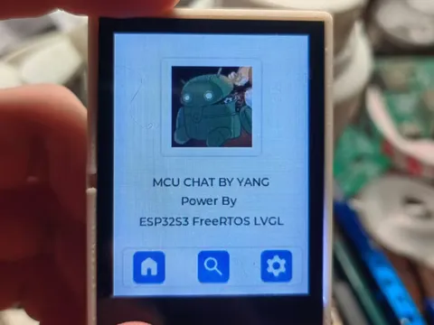 AIOT-Phone