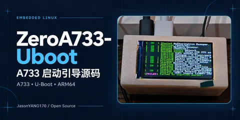 ZeroA733-Uboot