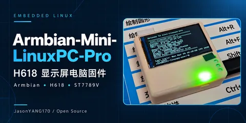 Armbian-Mini-LinuxPC-Pro