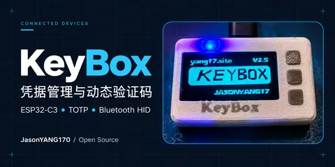 KeyBox